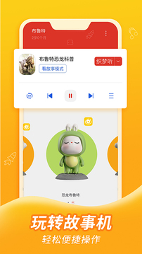 织梦月球1011ag九游会登录